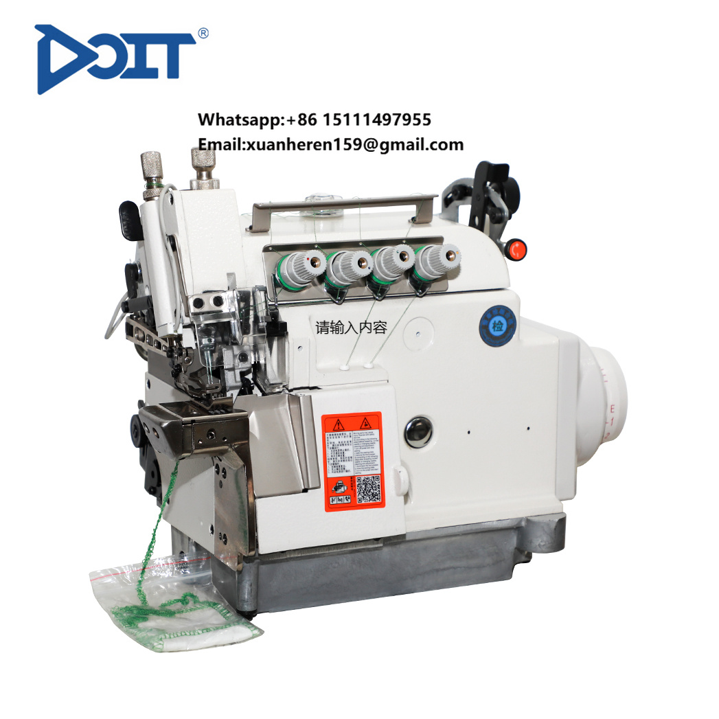Sewing Machine Needle - จักรเย็บผ้าอุตสาหกรรม DT 5200-4D แบบโอเวอร์ล็อค - เย็บแบบซ่อนด้าย