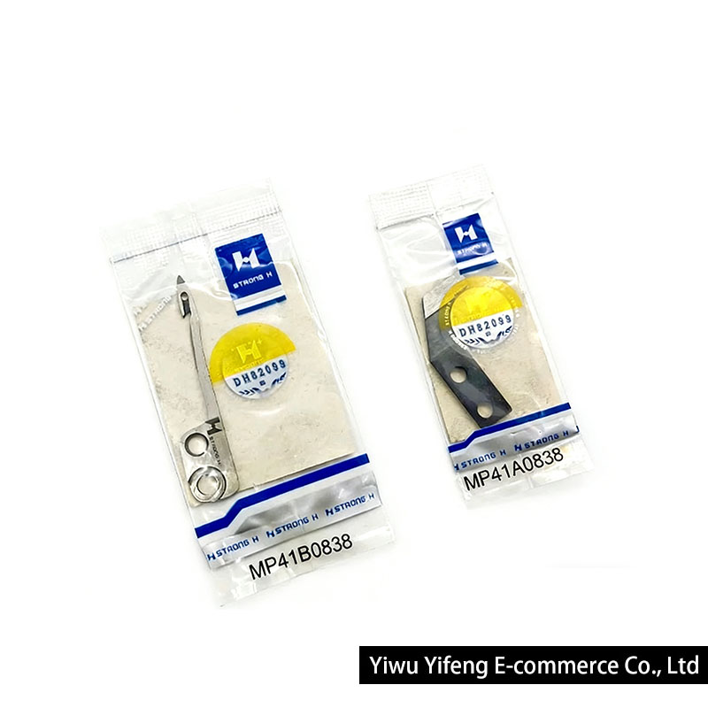 Sewing Machine Needle - มีดเย็บผ้าแบบเคลื่อนที่และแบบตายตัว รุ่น Strong H MP41B0838 MP41A0838