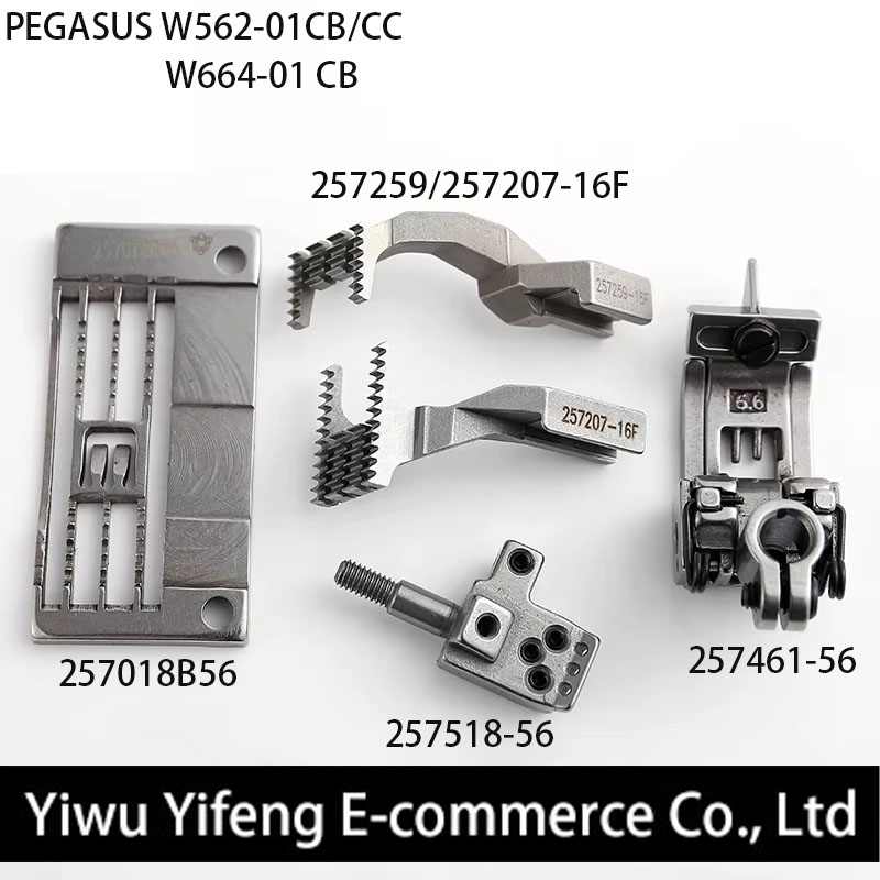 อุปกรณ์เสริมจักรเย็บผ้า W600,  - Sewing Machine Needle บทวิจารณ์และราคา