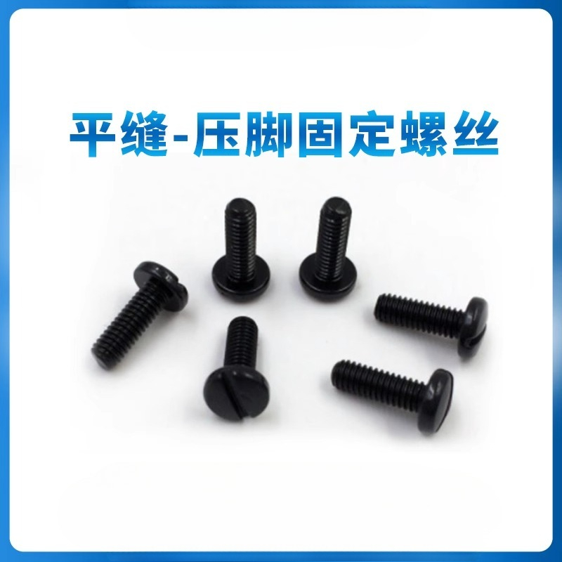 5PCS จักรเย็บผ้าอุตสาหกรรมแผ่น - Sewing Machine Needle บทวิจารณ์และราคา