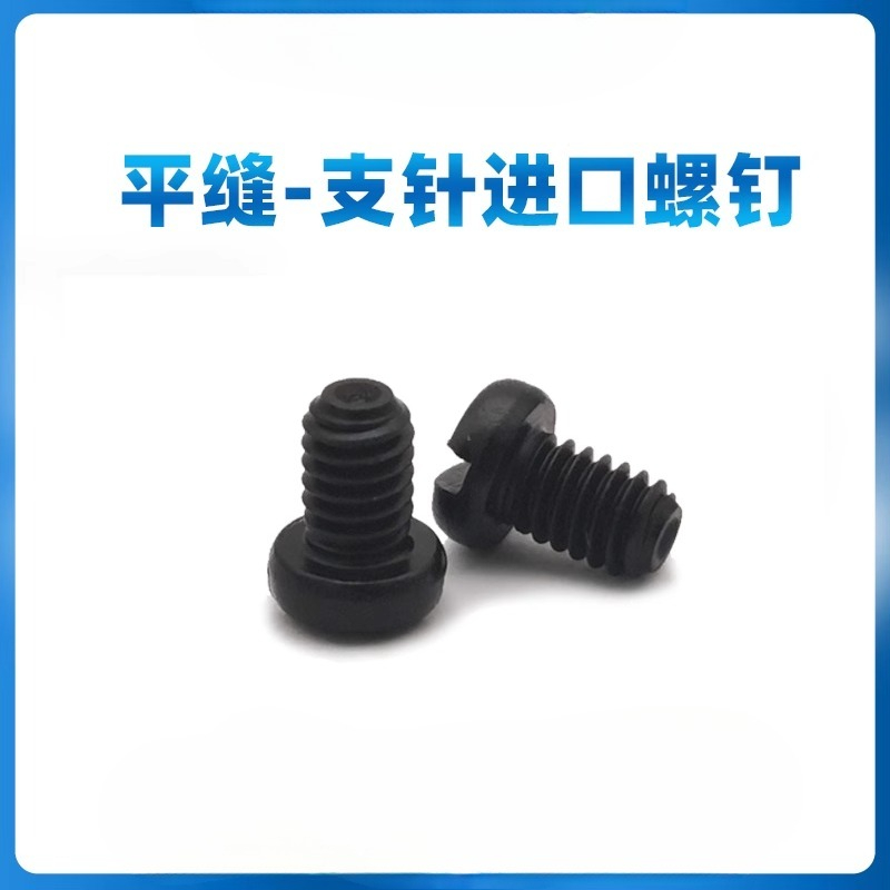5PCS จักรเย็บผ้าอุตสาหกรรมแผ่น - Sewing Machine Needle บทวิจารณ์และราคา