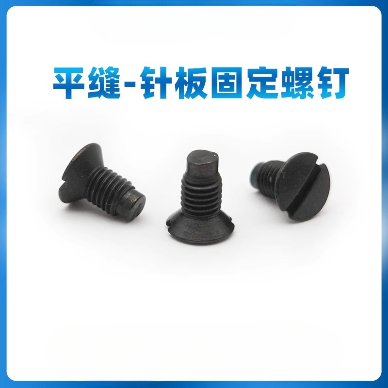 5PCS จักรเย็บผ้าอุตสาหกรรมแผ่น - Sewing Machine Needle บทวิจารณ์และราคา