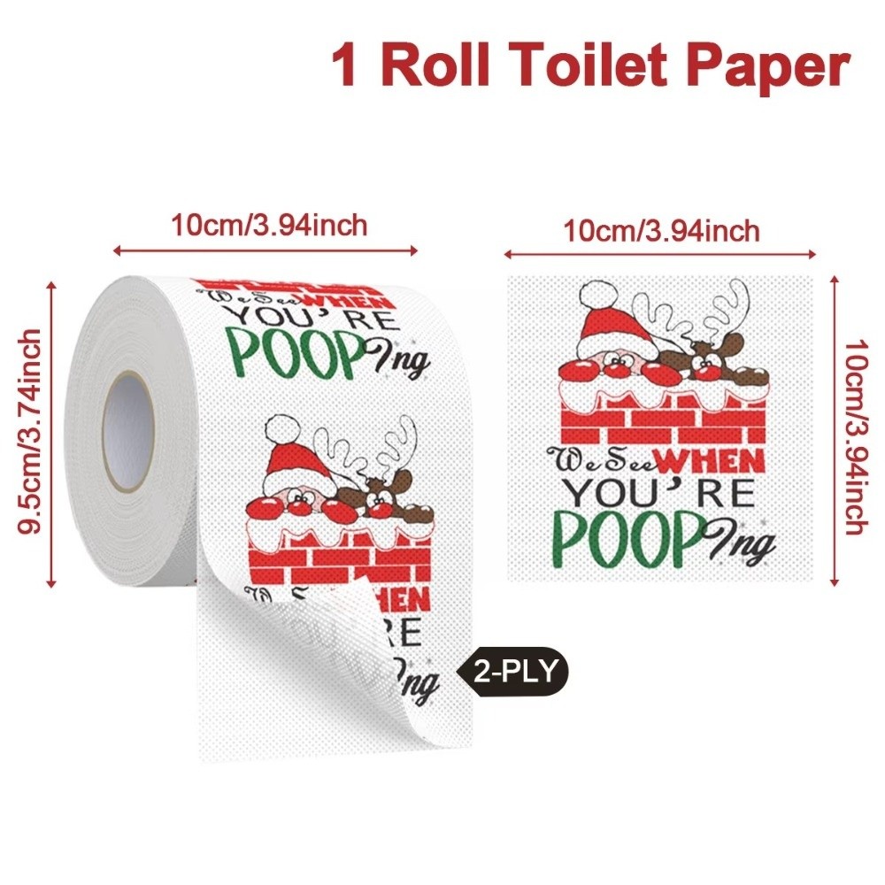 กระดาษชำระลายคริสต์มาส ลายต้นค - Pattern Tissue Paper บทวิจารณ์และราคา