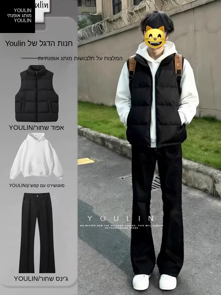 เสื้อกั๊กขนเป็ดสีดำน้ำหนักเบาส - Shoulder Pad Set In บทวิจารณ์และราคา