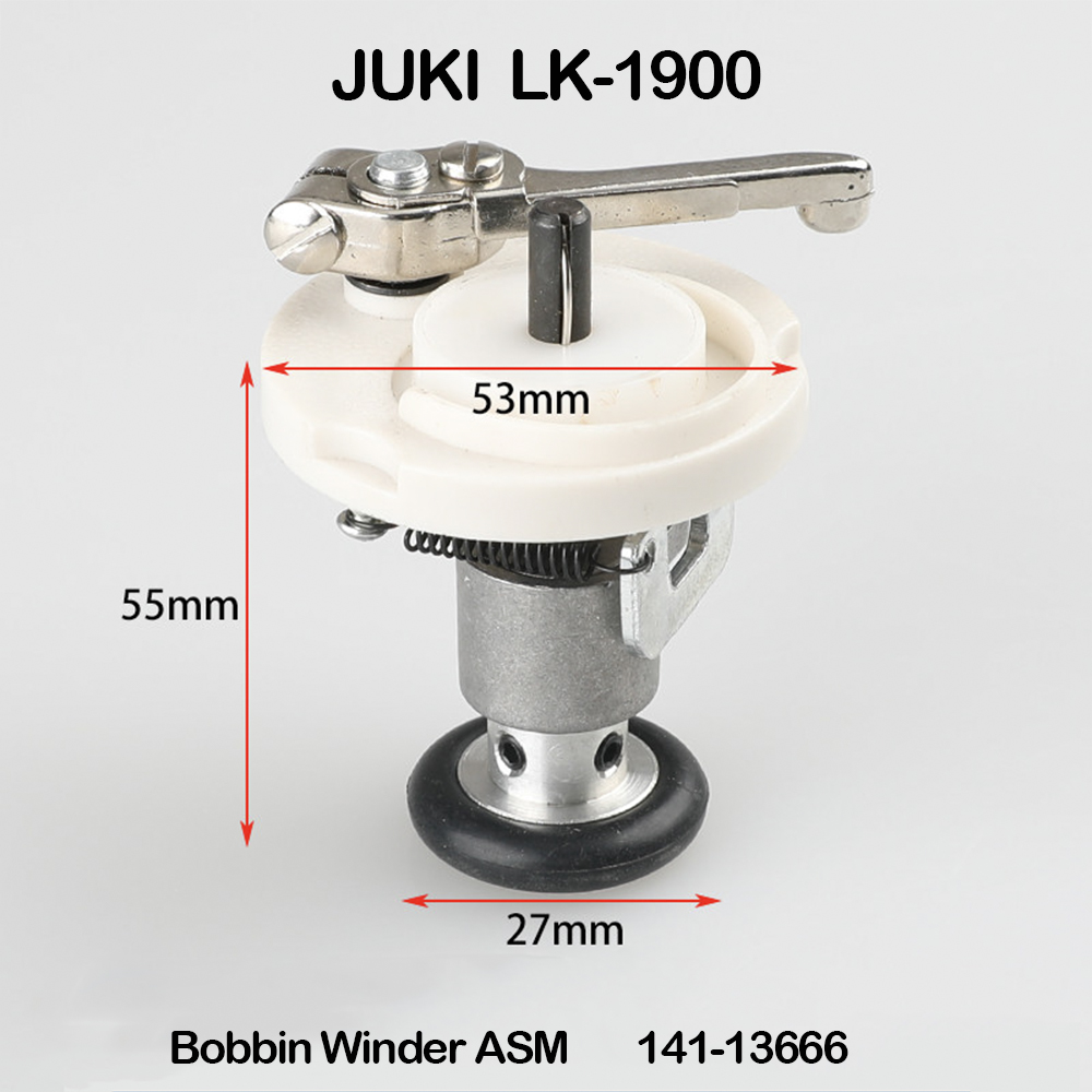 เครื่องม้วนด้ายสำหรับจักรเย็บผ - Sewing Machine Yarn บทวิจารณ์และราคา