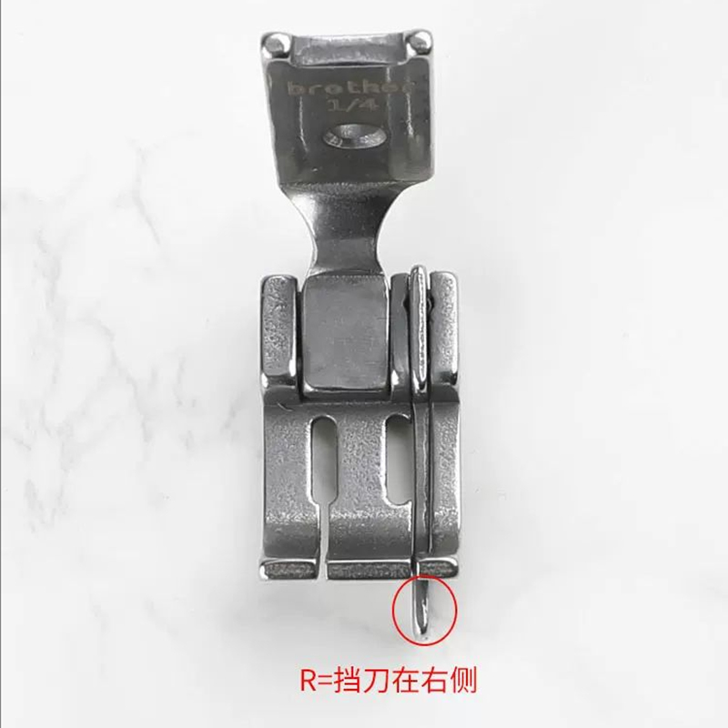 ตัวกดจับผ้าขอบขวา 0.1 สำหรับจั - Sewing Machine Needle บทวิจารณ์และราคา
