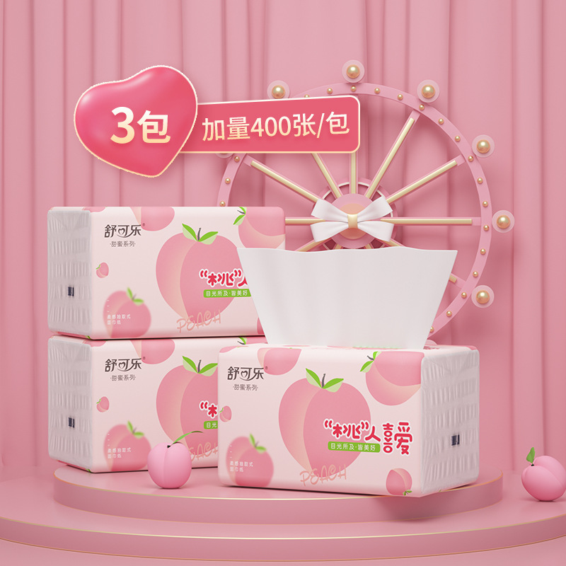 กระดาษเช็ดหน้าลายลูกพีชน่ารัก  - Pattern Tissue Paper บทวิจารณ์และราคา