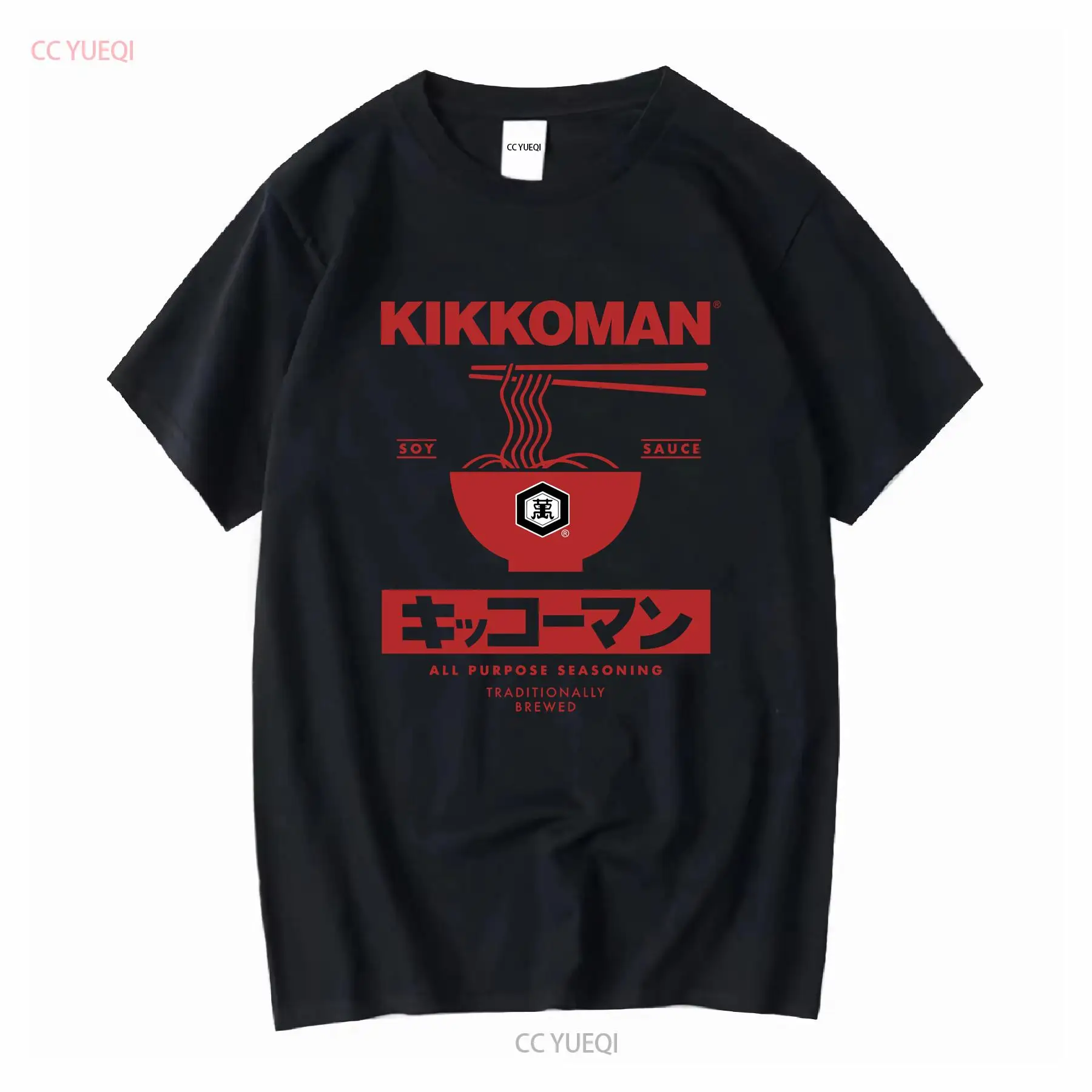 Kikkoman ก๋วยเตี๋ยวซีอิ๊วฉลากผ - Sewing Labels บทวิจารณ์และราคา